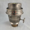Aladdin Lamp Nickel Finish Model B Burner