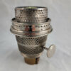 Aladdin Lamp Model B Burner Nickel Finish