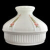 Glass Shade Oil Lamp
