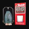 Aladdin Lamp Cobalt Blue Genie III Lamp Part # 47971 - Image 2