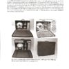 Aladdin to Ziu: The Early Kerosene Mantle Lamp Era in America Deluxe Color Edition - Image 2