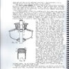 Heat and Light from Hydrocarbon Appliances by Herman Lahde - Image 2