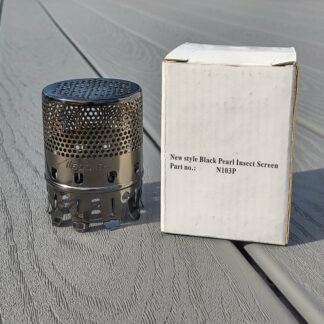 Aladdin Lamp Bug Screen Pre-Production Sample in Black Pearl 2 of 2