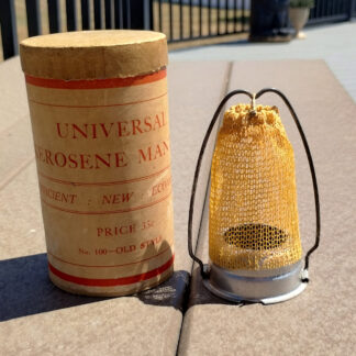 Universal Kerosene Replacement Mantle for Aladdin Lamps