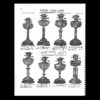 National Lamp Works 1925-1926 Oil Lamp Catalog H. & G. O. Lewtas, Ltd. - Image 7